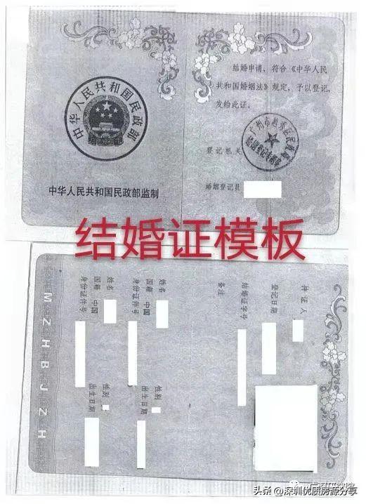 2020年深圳打新最全攻略,2022年深圳下半年打新排行榜