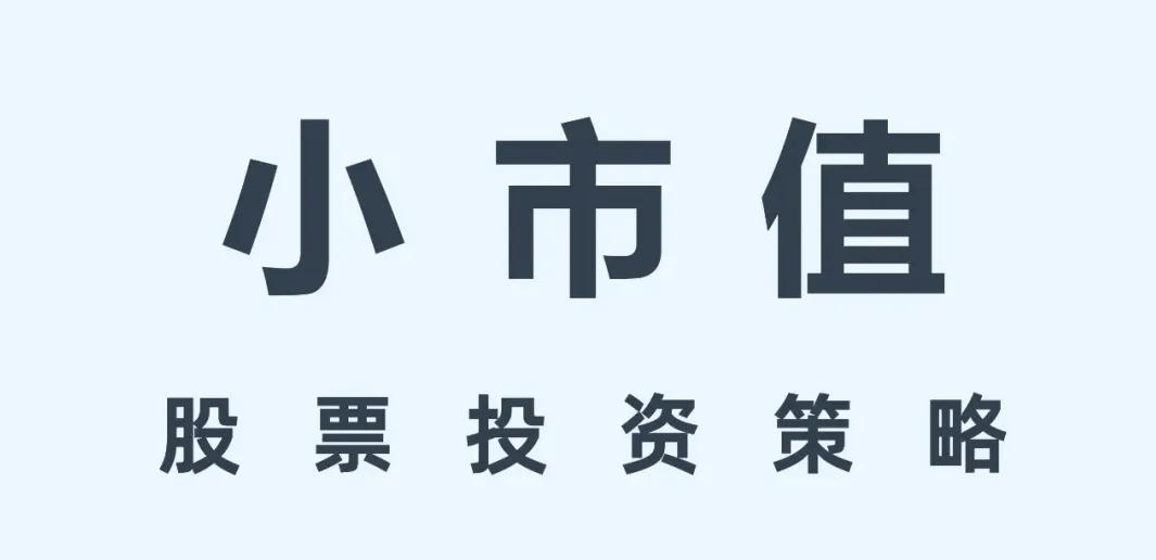 买低价股能涨回去吗,可以买低价股吗