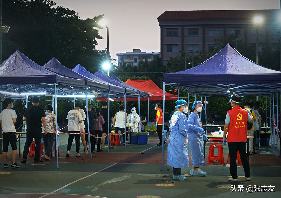 广州速度模式,广州速度最新消息