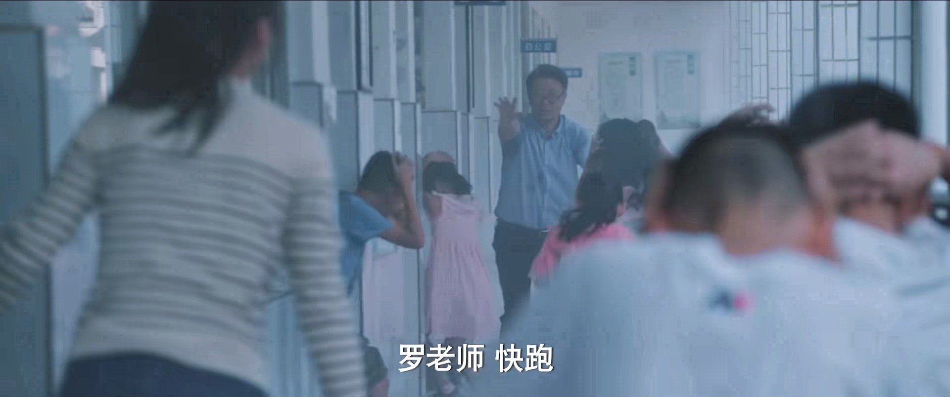 才播出三集就好评不断,追光者豆瓣