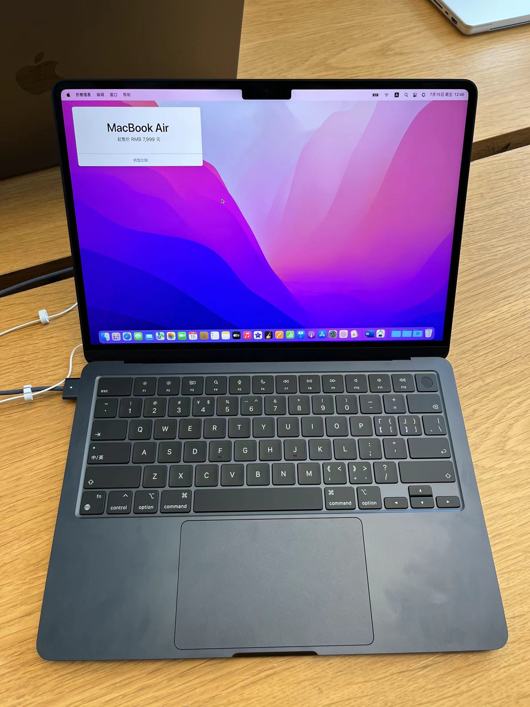 m2macbookair买哪个颜色,M2macbookair值得买吗
