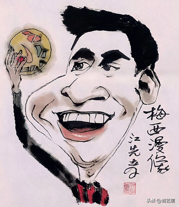 梅西拿着美洲杯来卡塔尔的漫画,梅西世界杯头像漫画