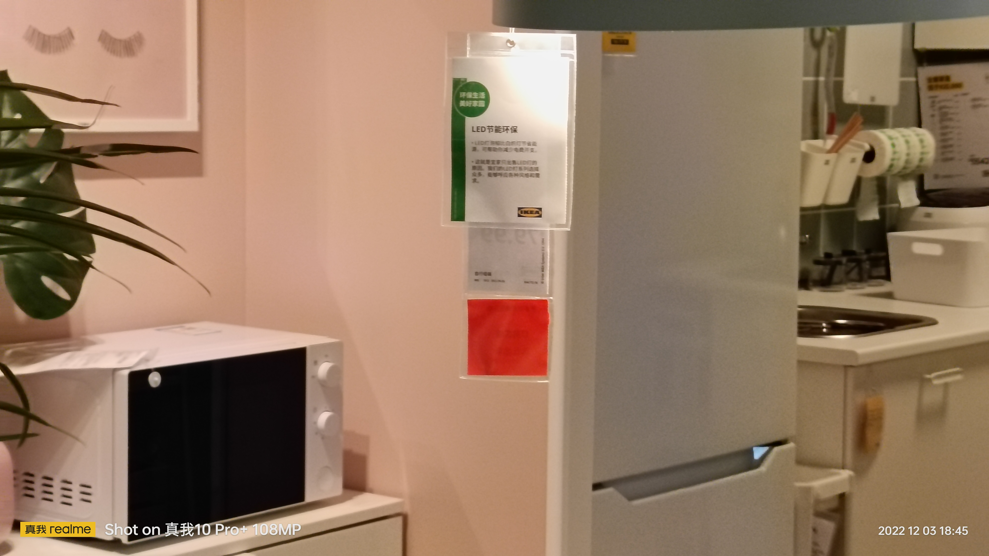 红米note11pro和荣耀x40竞速版,红米note12pro极速版和荣耀x40gt