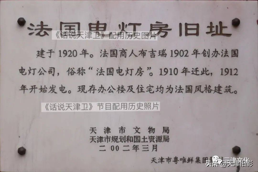 一条河上建七座电站,一条河多个发电站