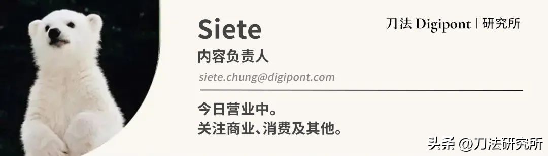 从不打广告的LeLabo，如何成为雅诗兰黛旗下最赚钱的品牌之一？