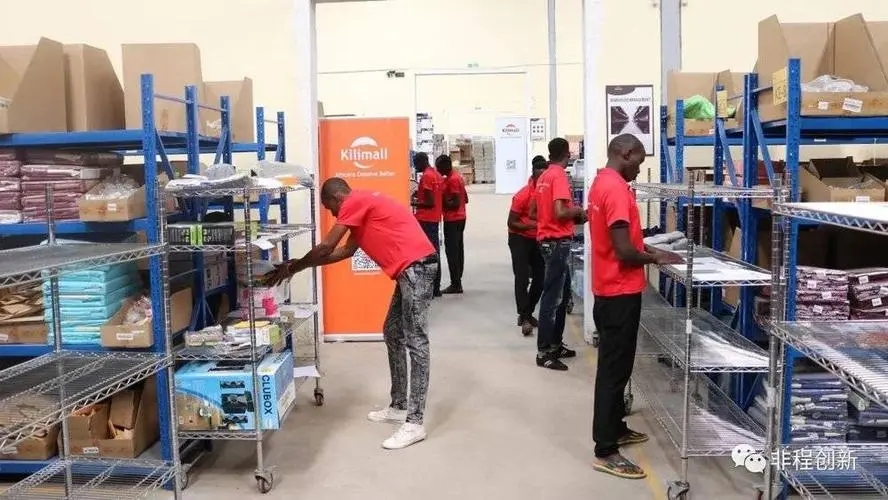 为什么发达国家不扶持电商,中国为什么大力扶持电商