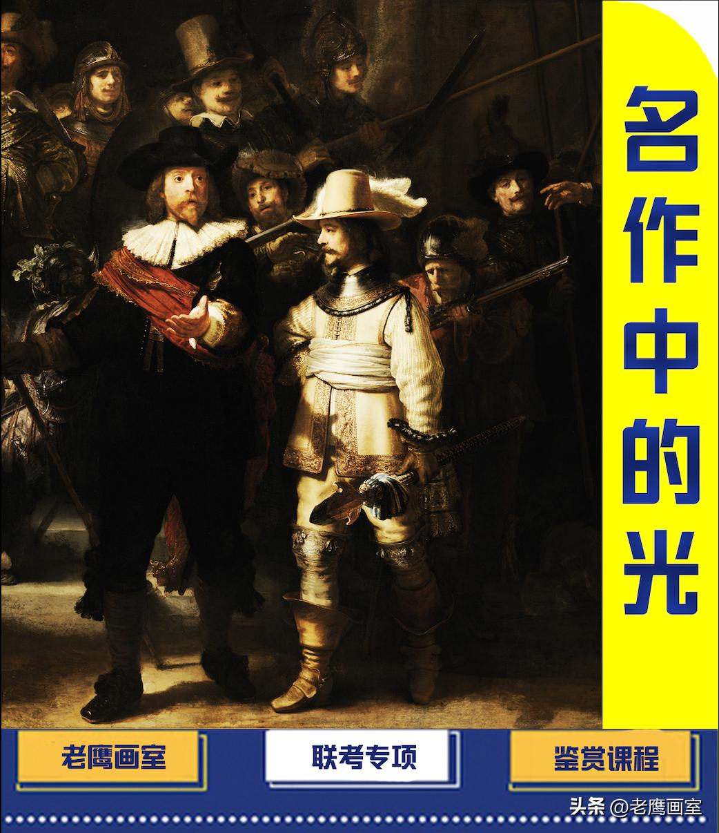 速写联考改革高分卷,联考速写注重什么能力培养