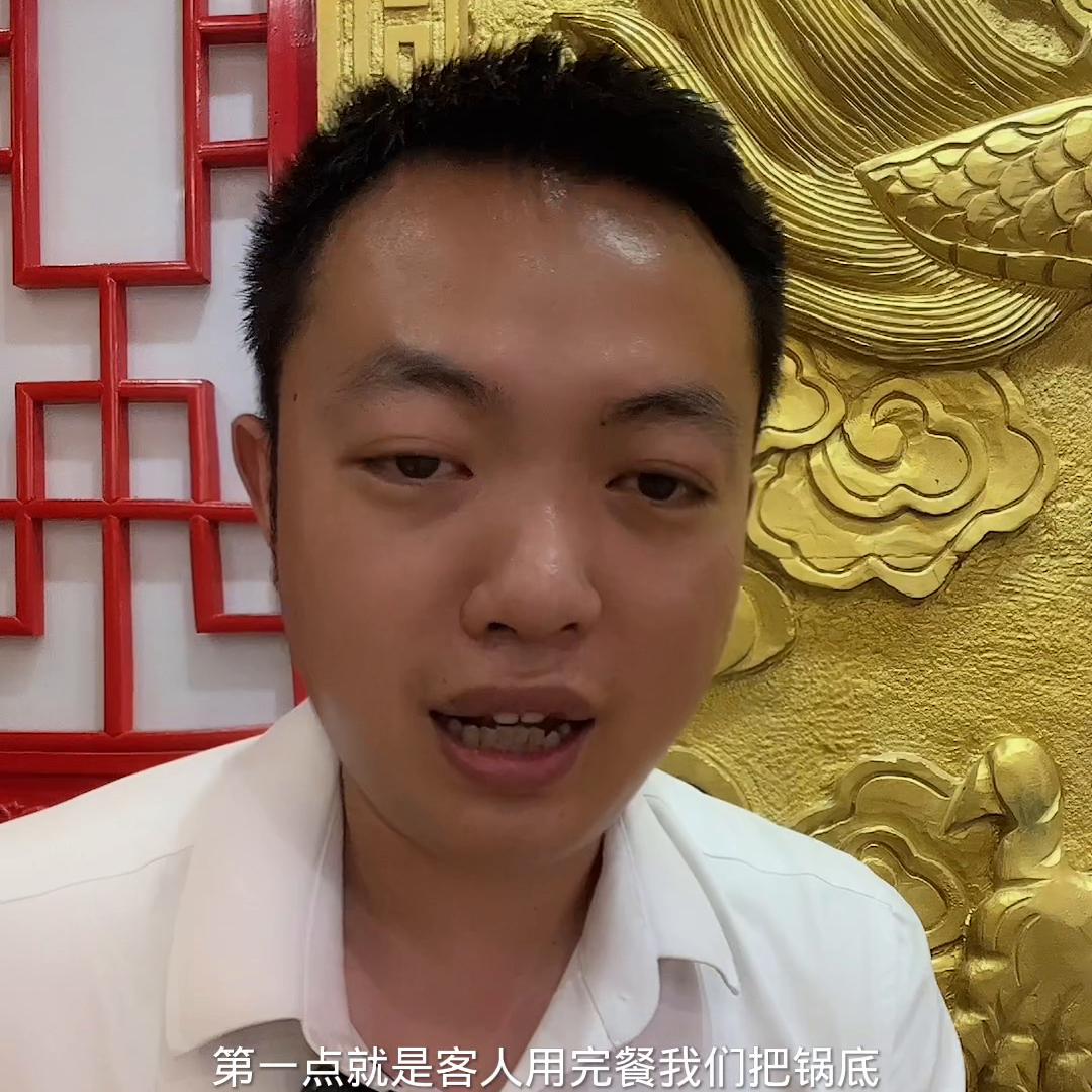 一次性火锅锅底火锅店,火锅一次性锅底