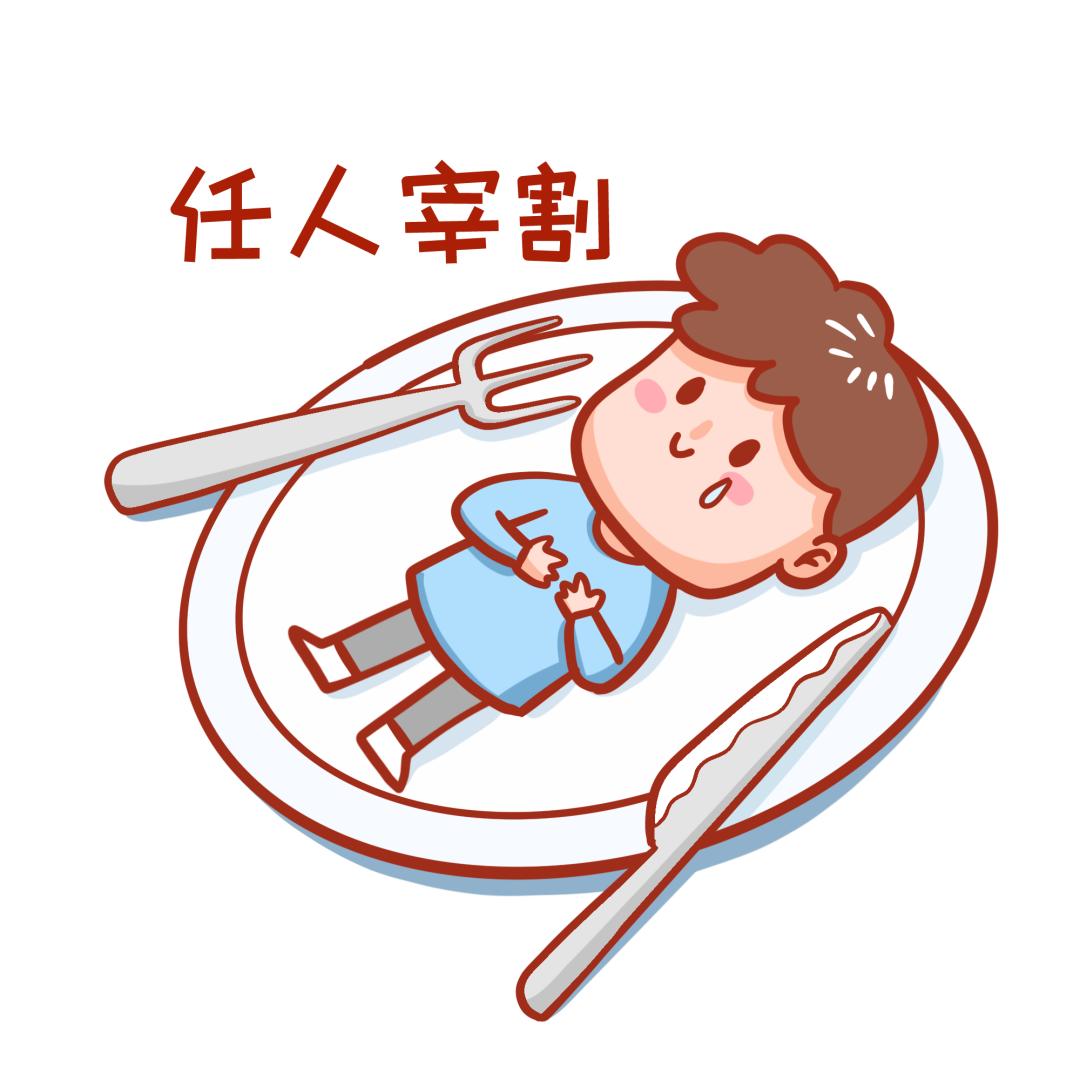 警惕！宜宾南溪一女子接个电话就被骗74500元