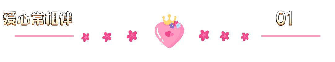 小孩嘴皮溃烂最快消除方法,孩子嘴干起皮怎么办