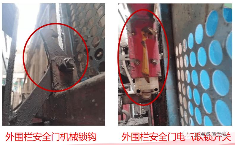 电梯公司管理运营模式,如何做好施工电梯安全管理