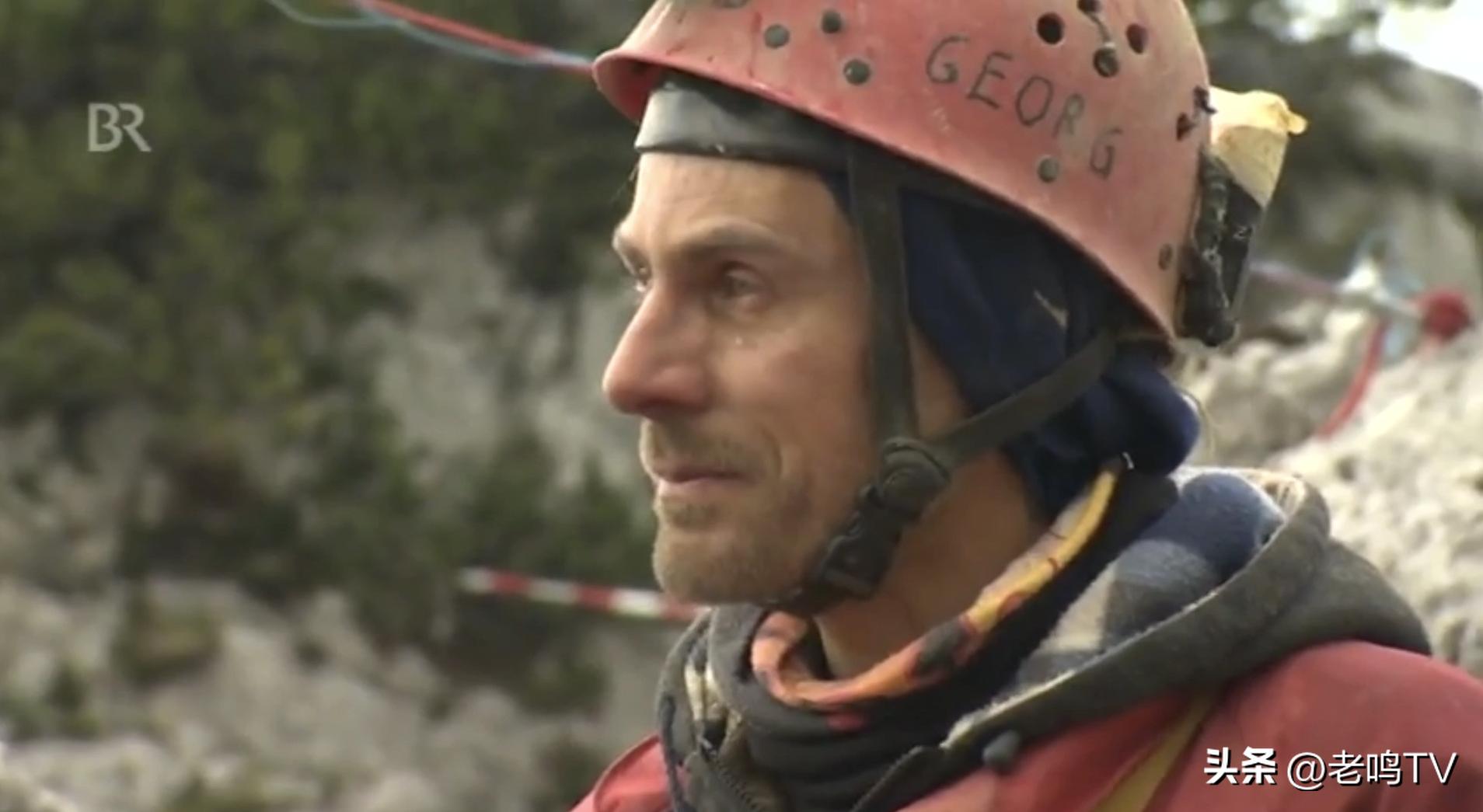 救援队德国天坑,德国天坑救援