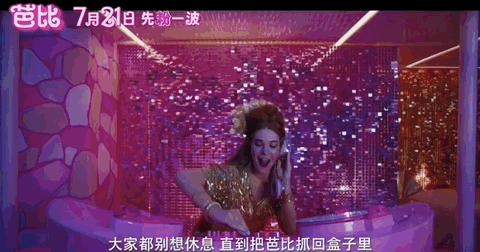 7月新片推荐合集,7月新片一览