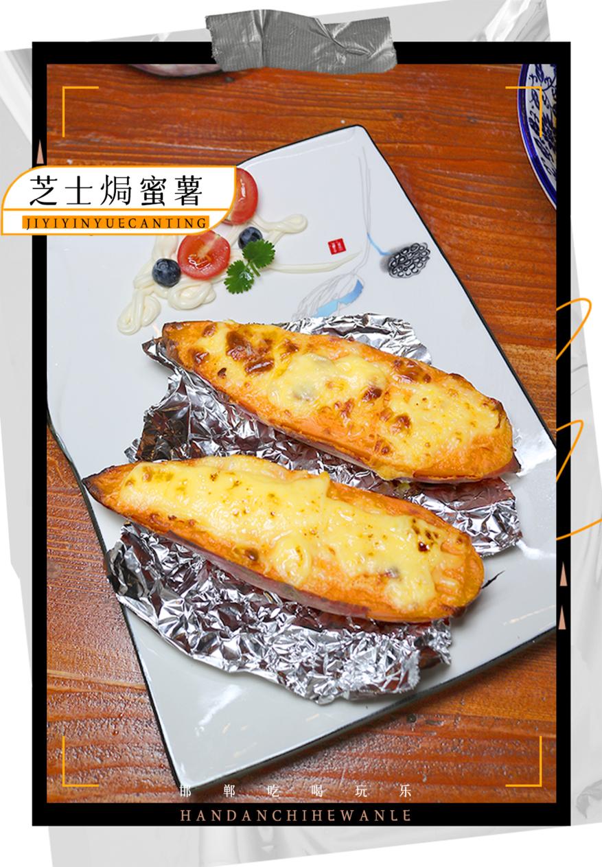 邯郸人气最旺音乐餐厅,邯郸音乐主题餐厅哪家好