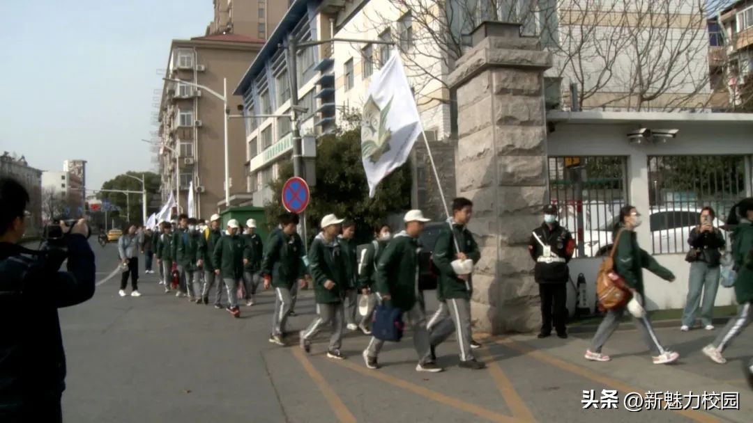 南师附中树人学校毅行,南师附中树人学校百日誓师