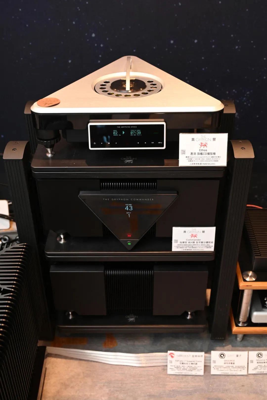 广州2024年音响唱片展时间表,广州国际音响唱片展2024