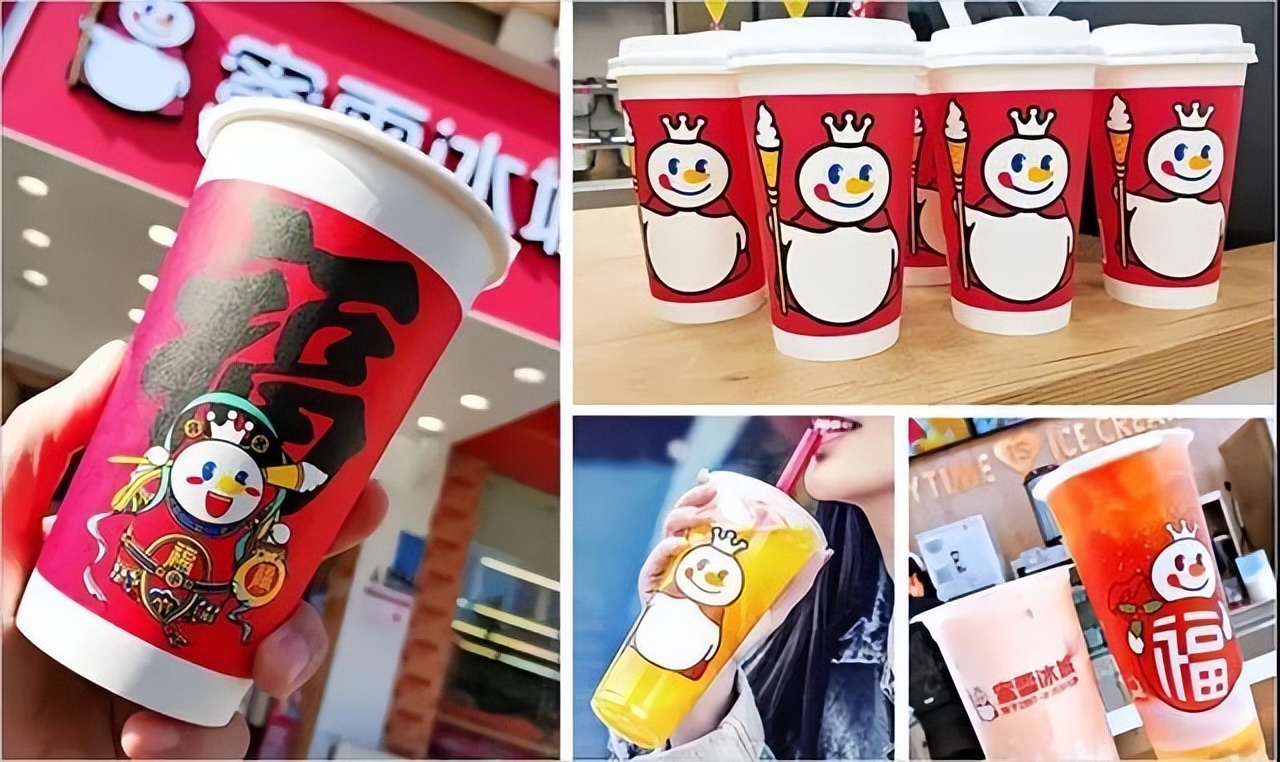 蜜雪冰城洗脑新方式,蜜雪冰城洗脑神曲营销启示