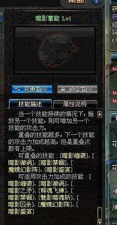 dnf历史版本和年份,dnf暗帝是哪个职业转的