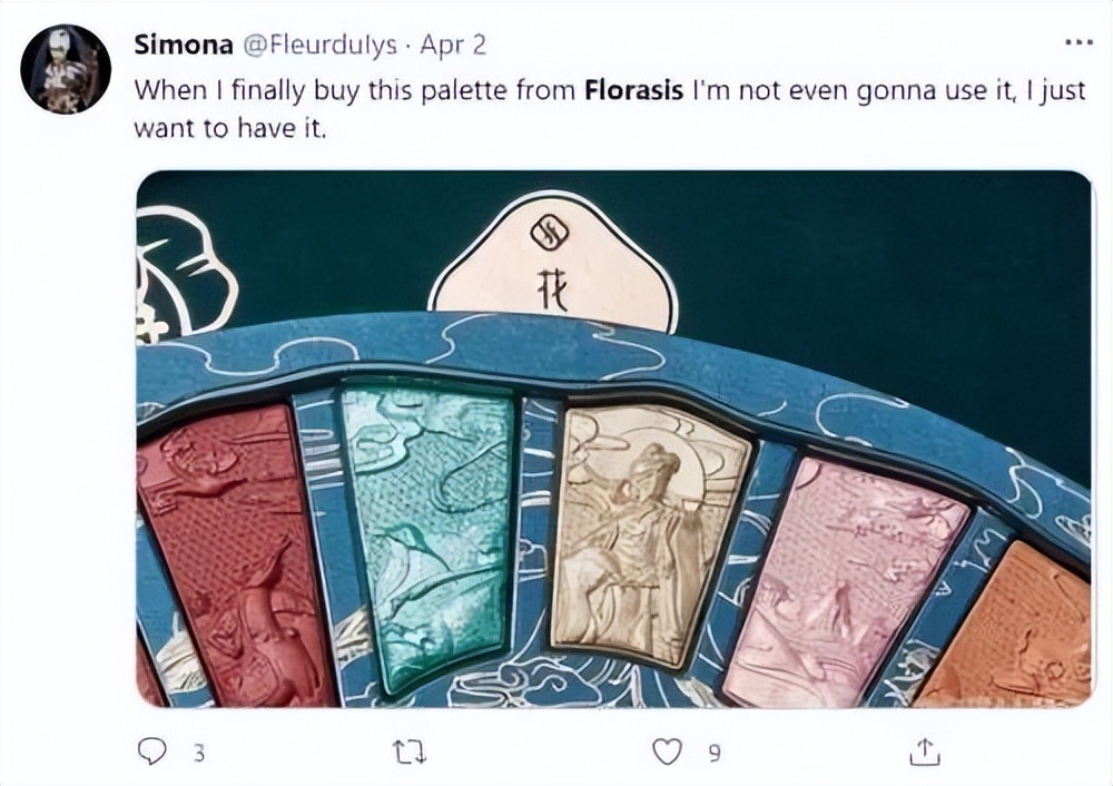 dtc花西子出海策略,dtc品牌出海花西子