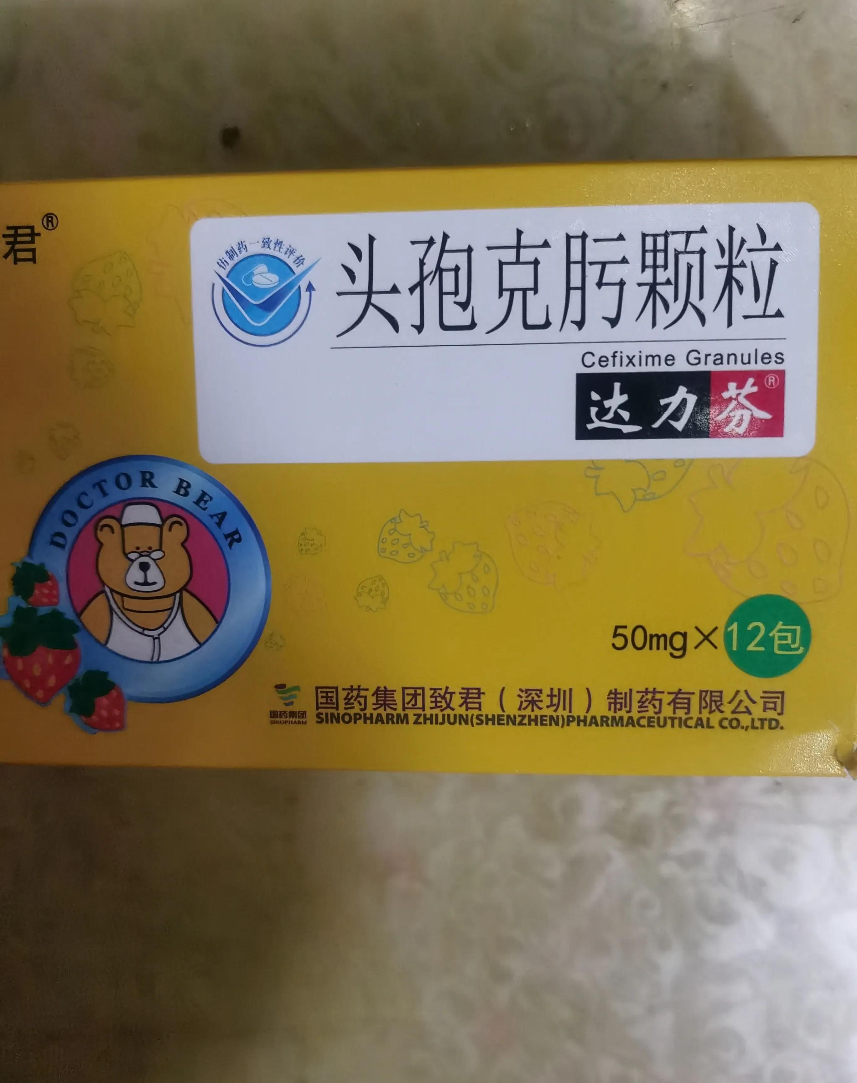 宝宝甲型流感第三天喉咙哑,小孩甲型流感后室内怎么消毒