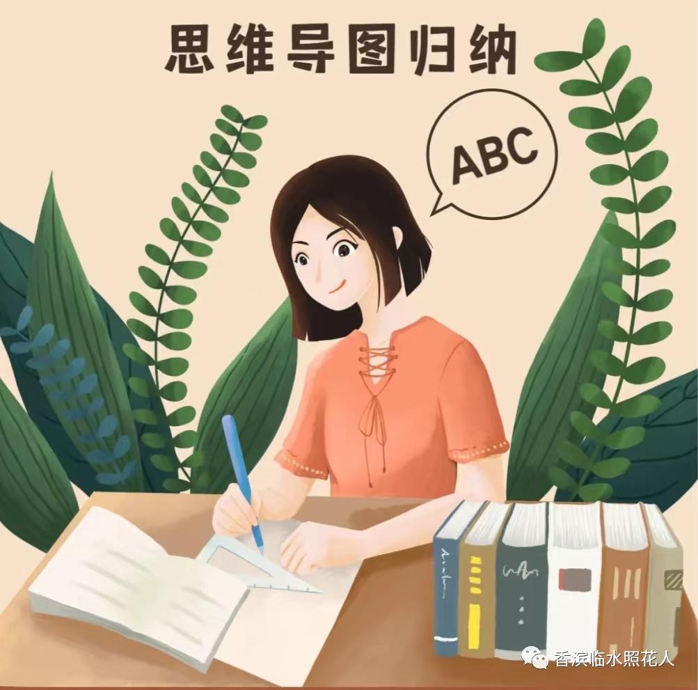 奋斗成就梦想作文素材400字,为梦想而奋斗的初中作文800字