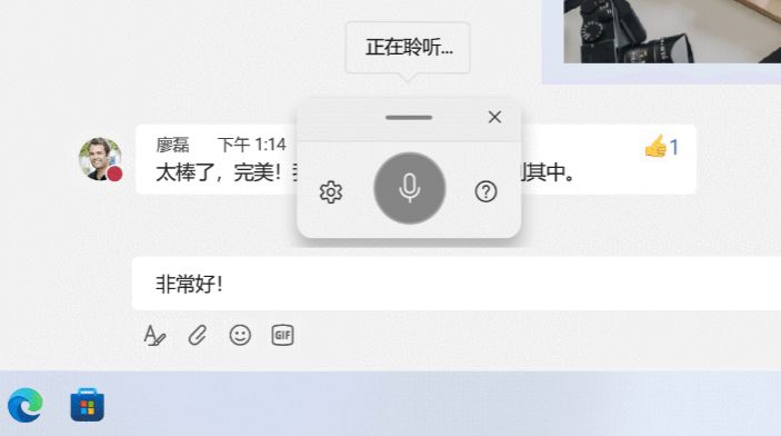 表情键盘快捷键大全,键盘输入表情快捷键