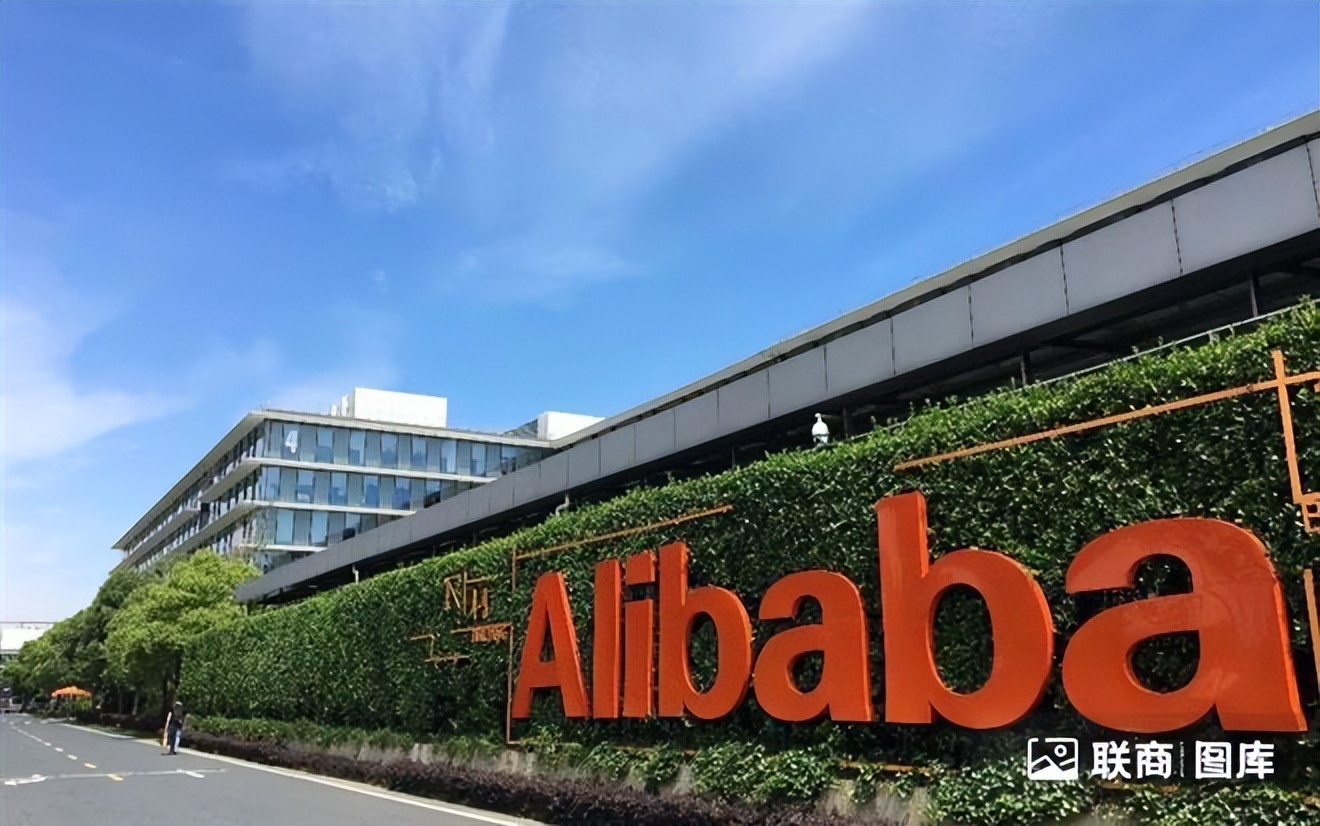 阿里的发展瓶颈,阿里发展的瓶颈