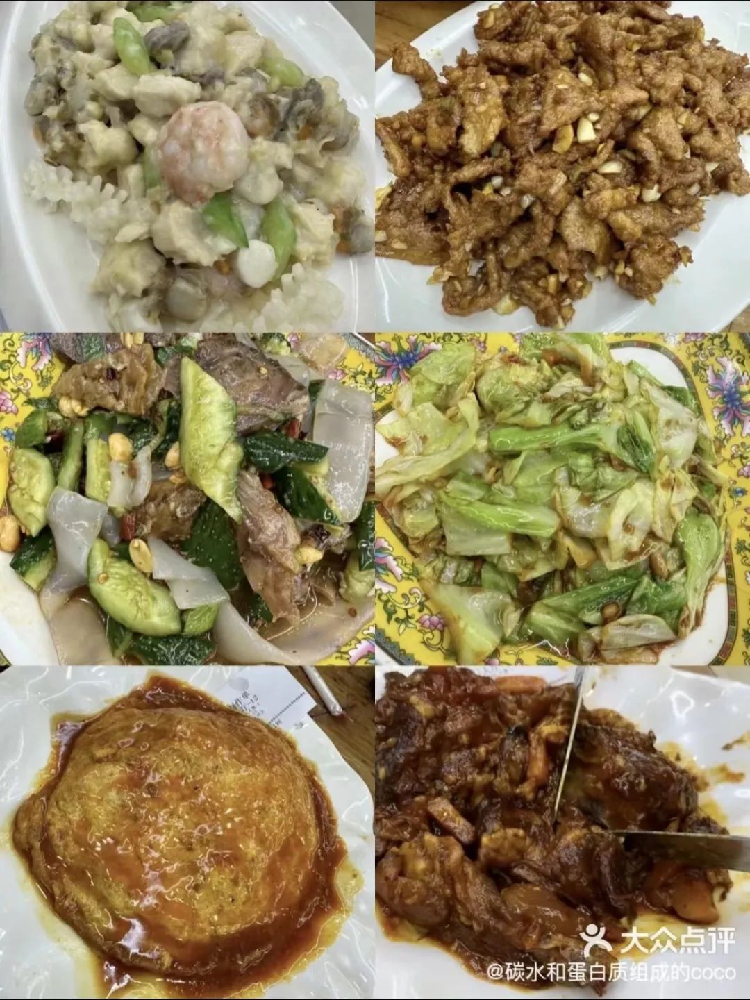 天津西北角现在人多不,天津西北角人多吗