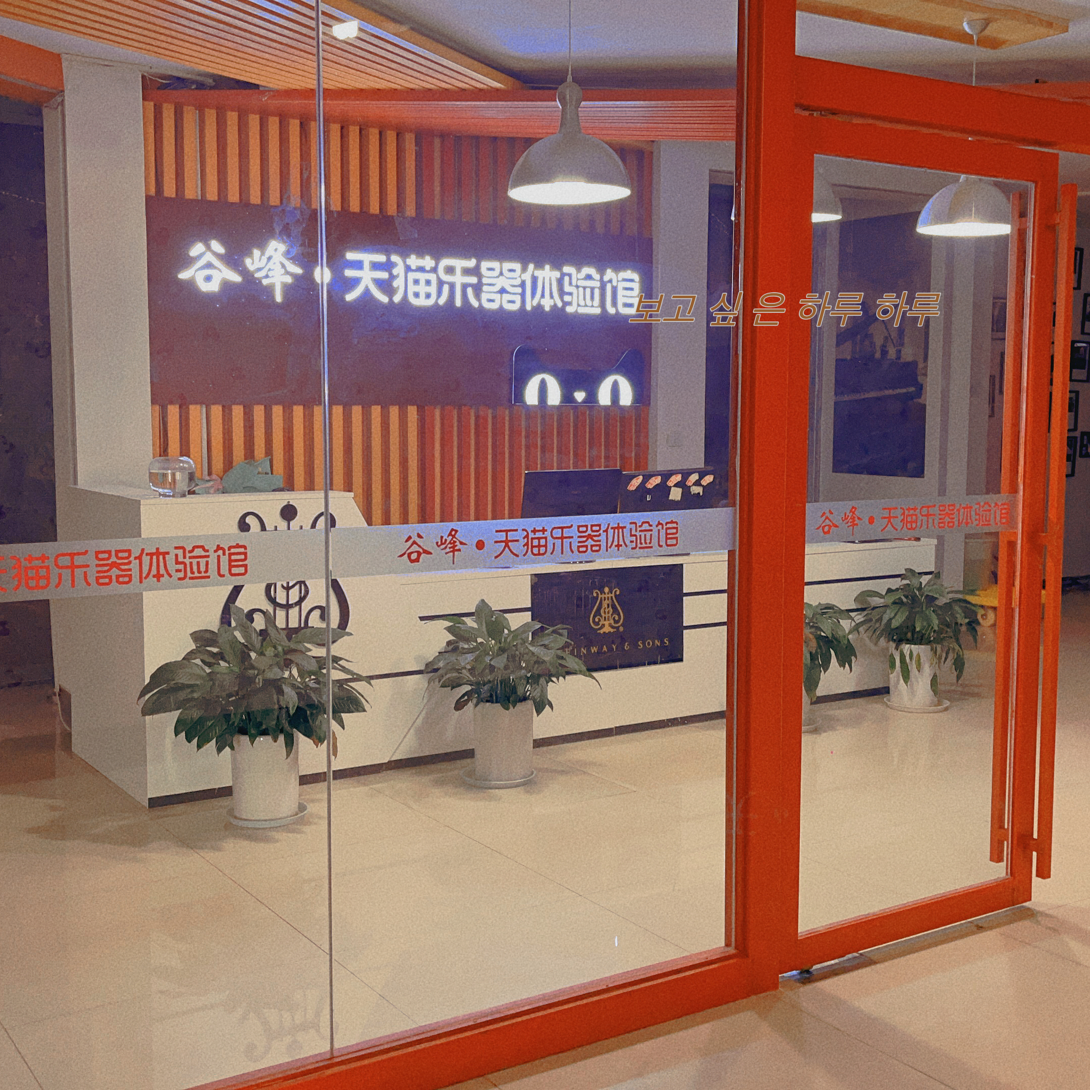 云南电钢琴购买,昆明电钢琴价格多少钱