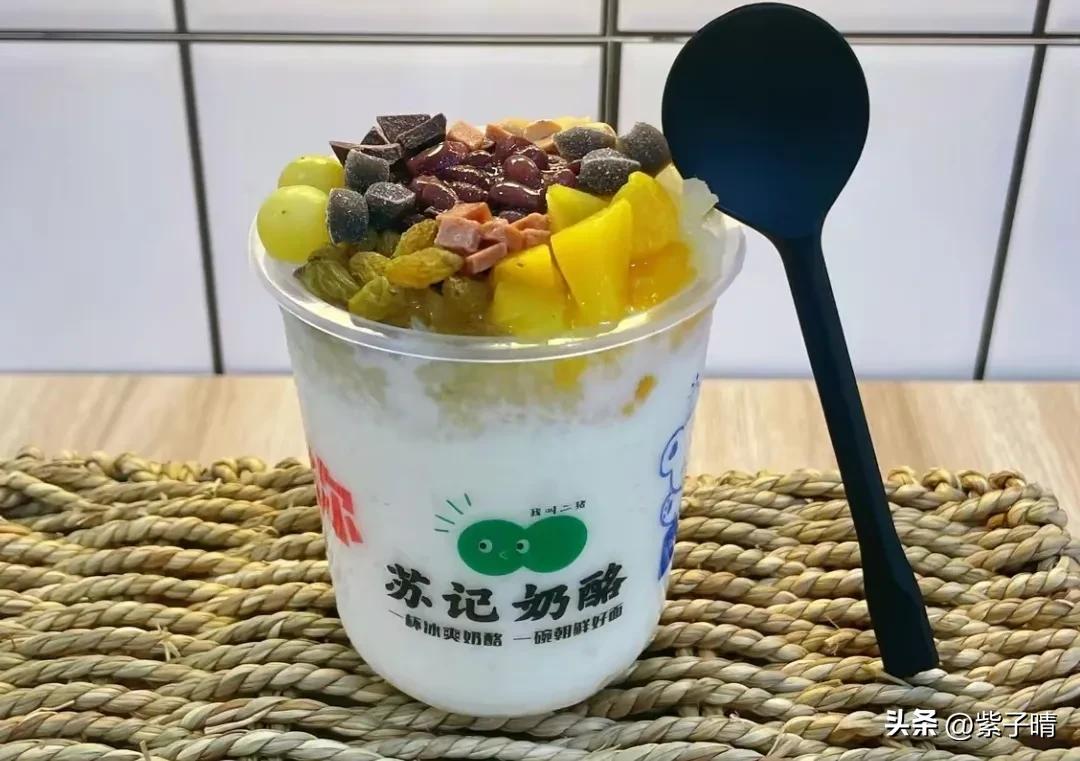 退休以后干点什么合适,退休以后住房公积金怎么取出来