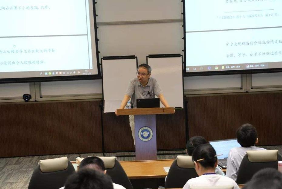 阜阳师范大学教授讲课,阜阳师范大学超可爱英语教授