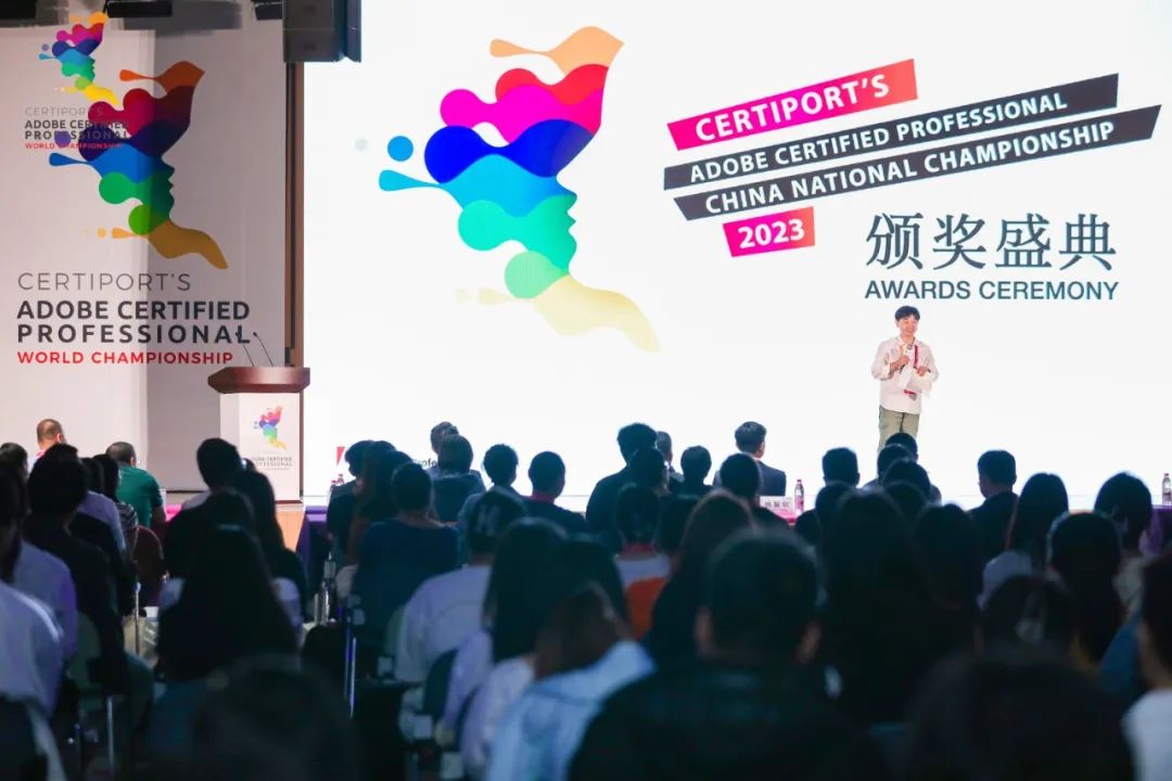 2019aca世界大赛中国总决赛直播,acp世界大赛中国赛区决赛地点