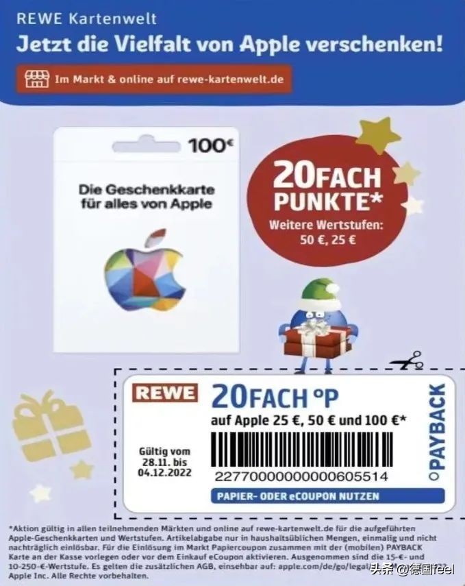 戴森v15德国版,买戴森