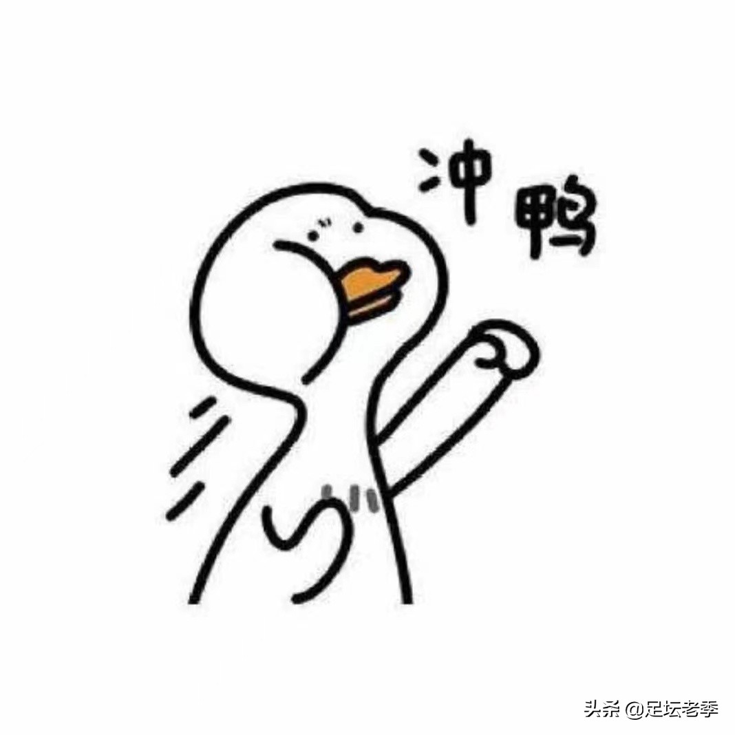 葡萄牙对瑞士竞彩预测,足彩竞彩瑞典对瑞士赔率