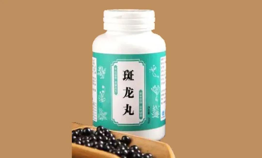 有鹿茸的中成药有哪些,有鹿茸的中成药