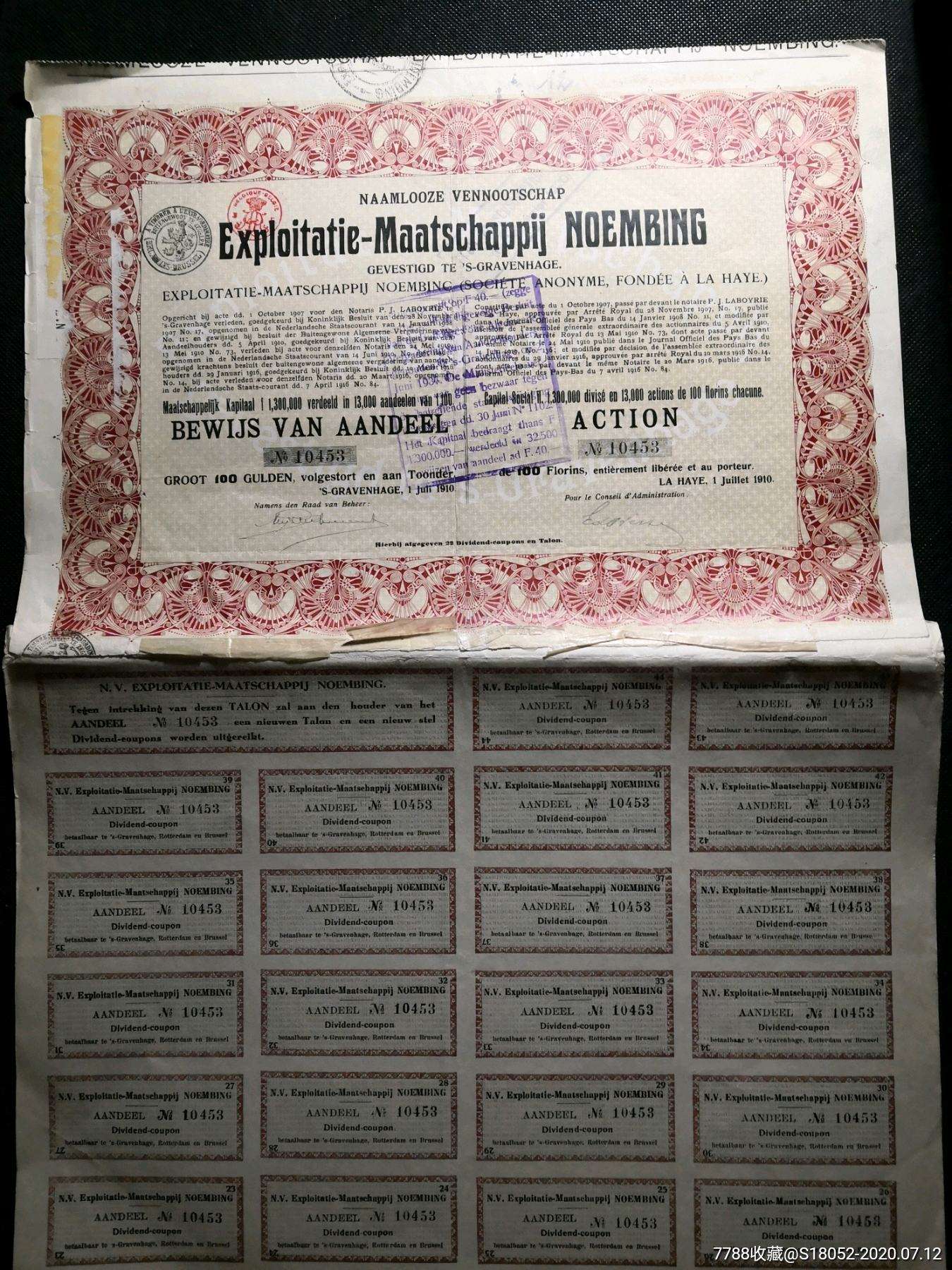 每天学习一点提高自己的认知,如何提高自己对股票的认知能力