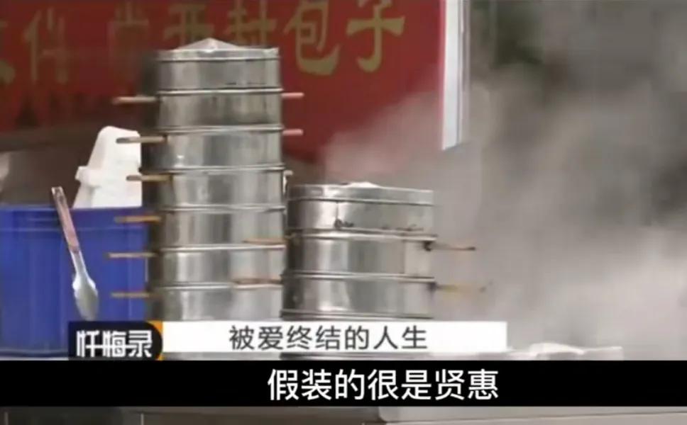 河南许昌灭门案全集,河南许昌一家四口灭门案全部过程