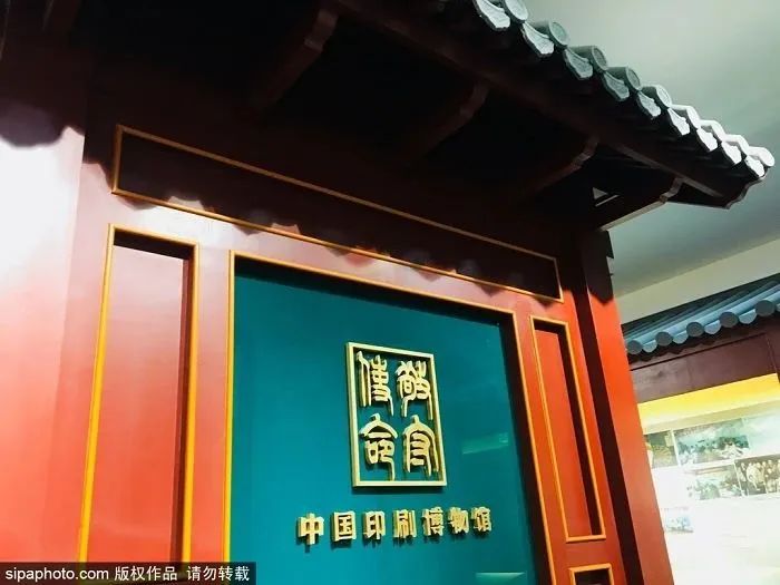 春节出游指南|10条北京工业旅游主题线路带你打卡工业美学