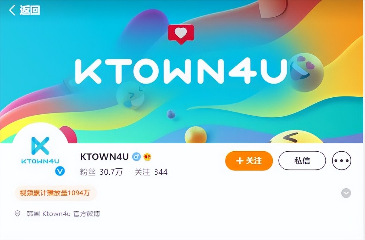 blackpink正规二辑预览,blackpink回归正规三辑