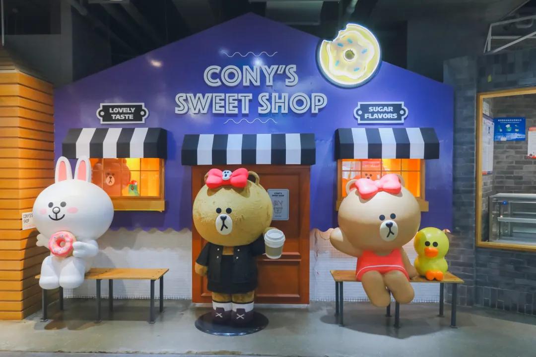 闭店倒计时,闭店的倒计时