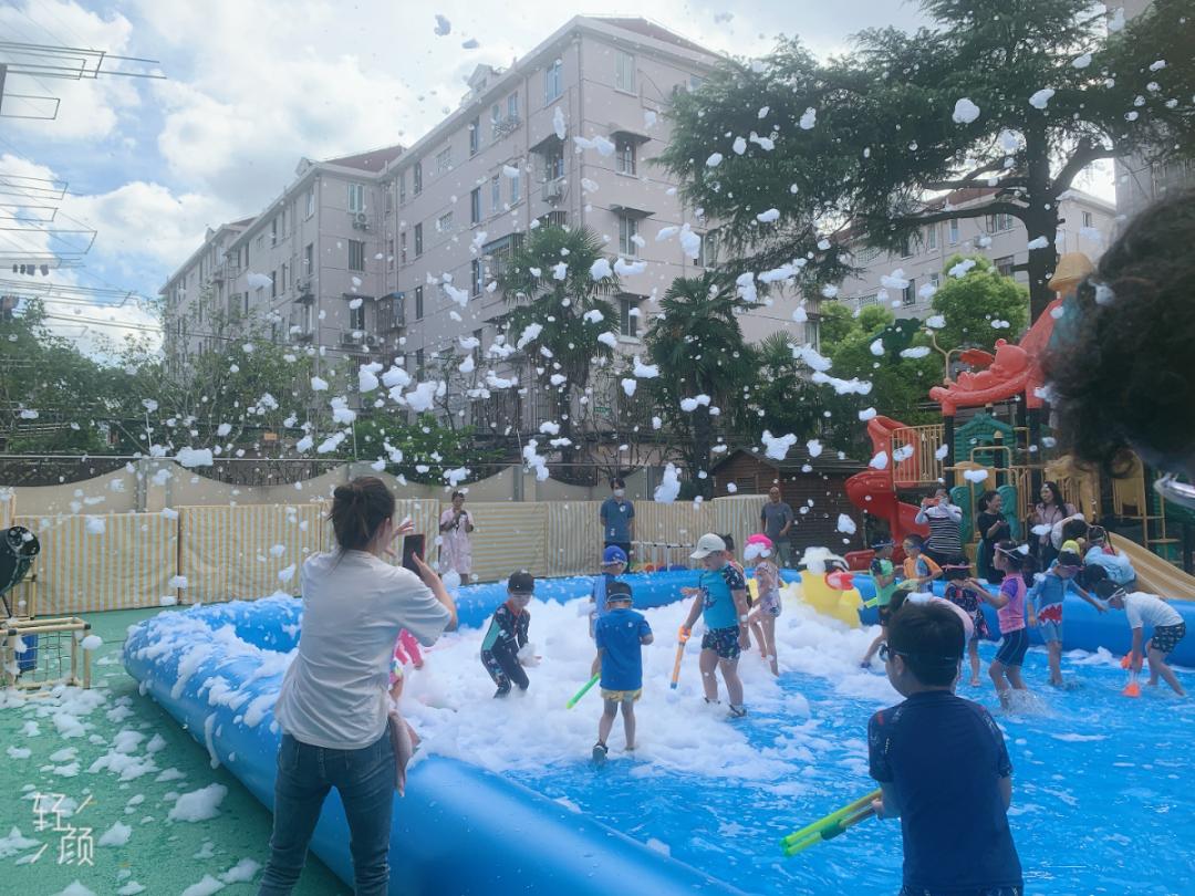 开学第一课来了一位宝藏老师,开学第一课美篇