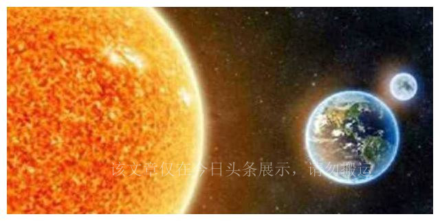 太阳系算大吗,太阳系和银河系大小对比图