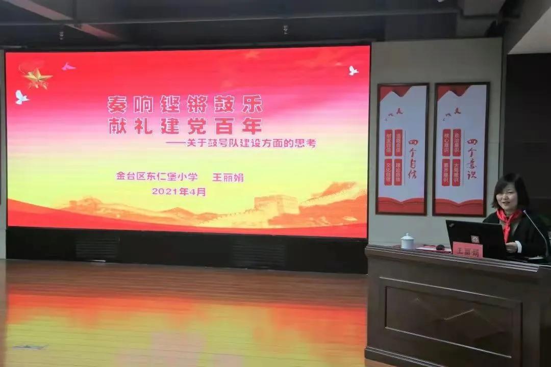 团团工作回顾,团团现在的工作