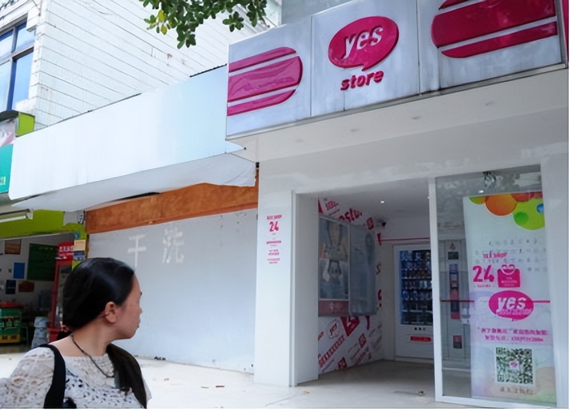 *人用成品**年销售高达千亿，为何女性是购买主力？这是很现实的问题