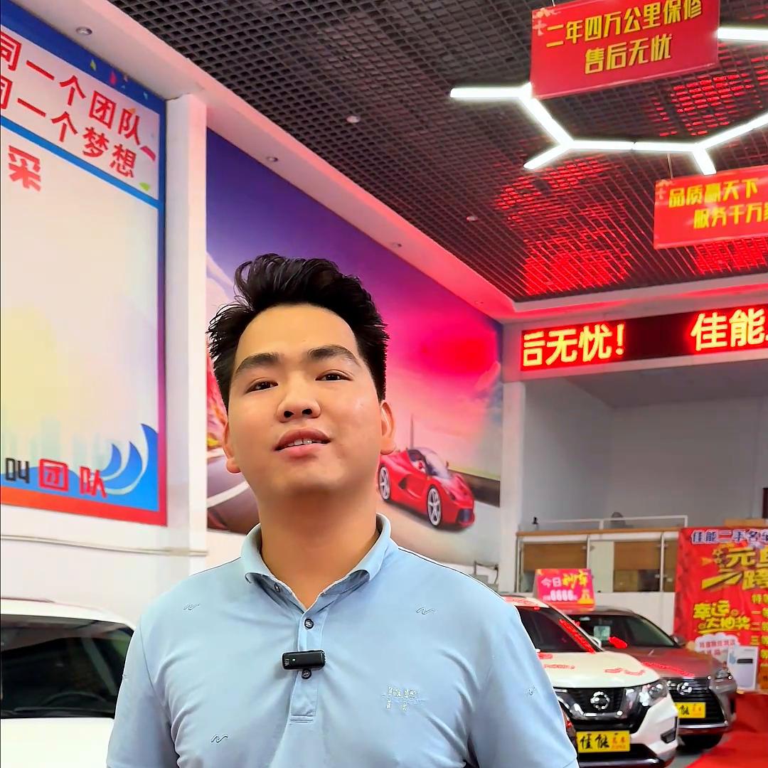 买车一定要注意这六点！！！#汽车小知识