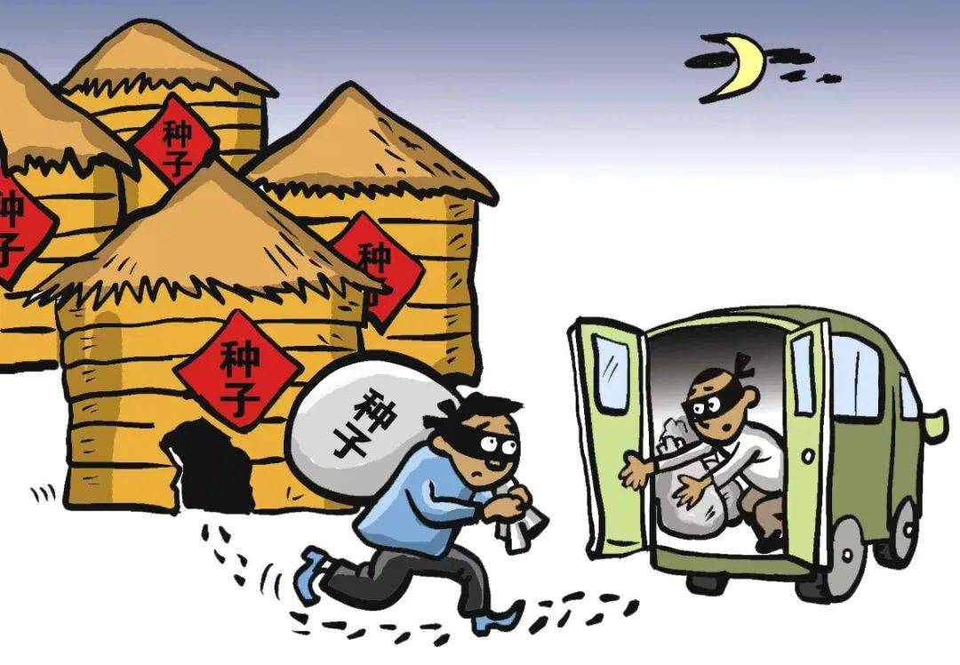 国土安全为主的国家安全教育,国家安全教育日国土安全