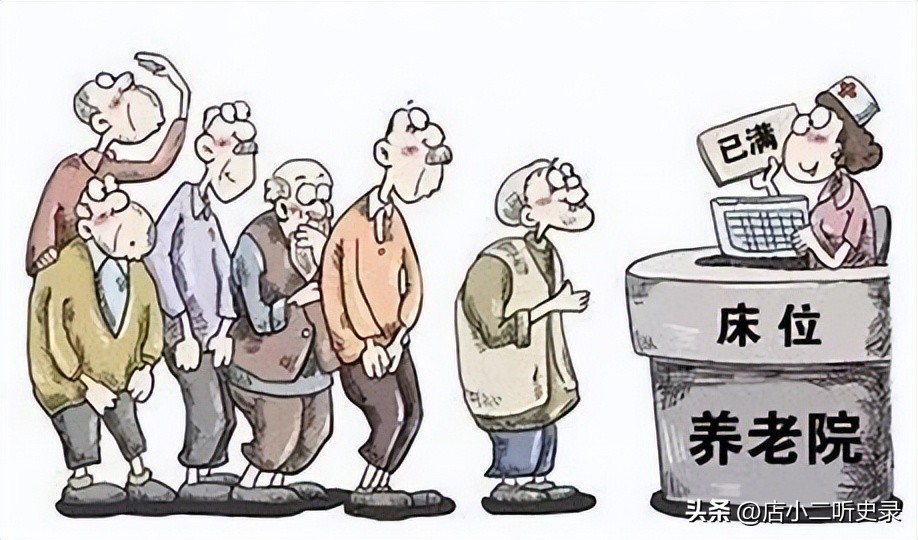 斥资60亿打造日本风情街,山东康养集团为日本人建造养老院