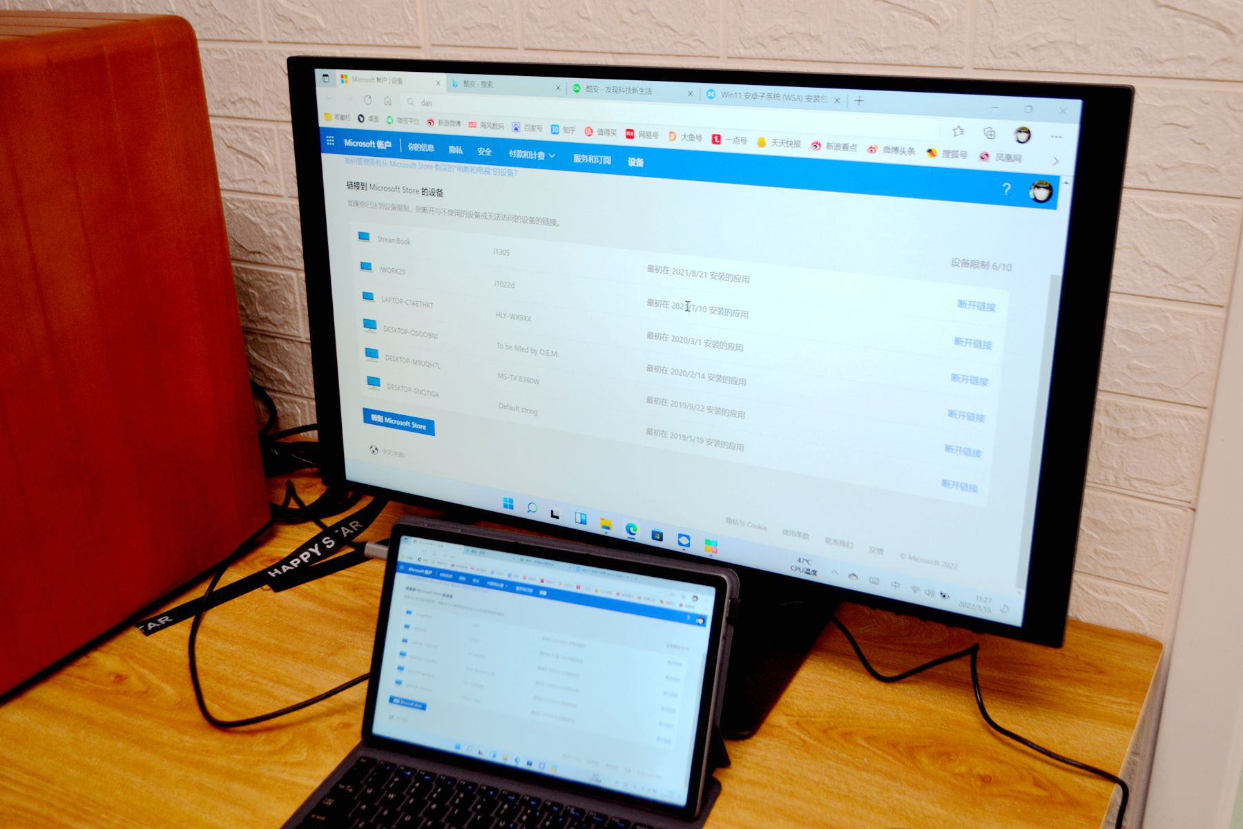 酷比魔方iwork10旗舰本怎么样,酷比魔方iwork20pro和微软surfacego2