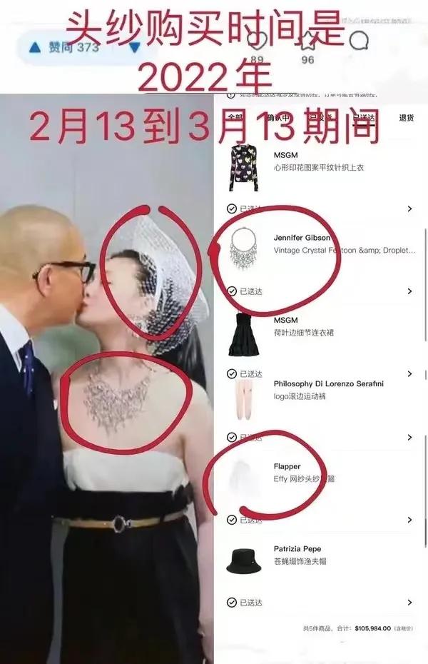 大s吐槽汪小菲完整版视频,台湾网粉怎么看待汪小菲大s事情