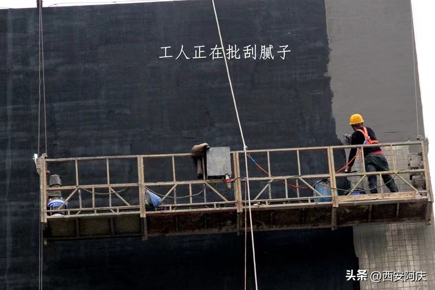 瓷砖墙面翻新真石漆施工方案,外墙瓷砖翻新真石漆